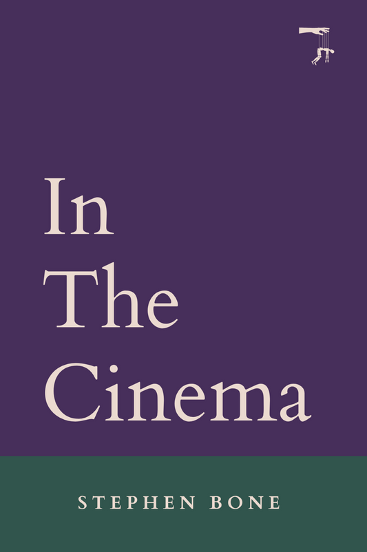 In The Cinema